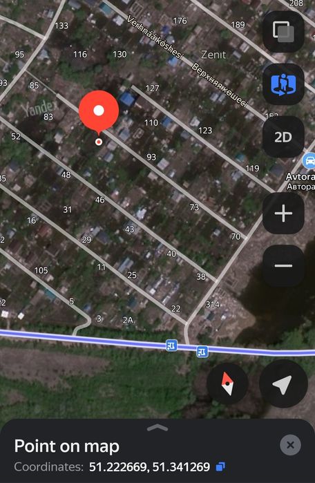 Очень Срочно!!! Участок 6 соток, дача Зенит