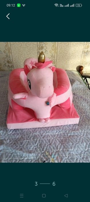 Балаларға керек заттар бар