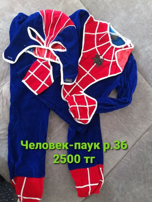 Праздничные, новогодние костюмы