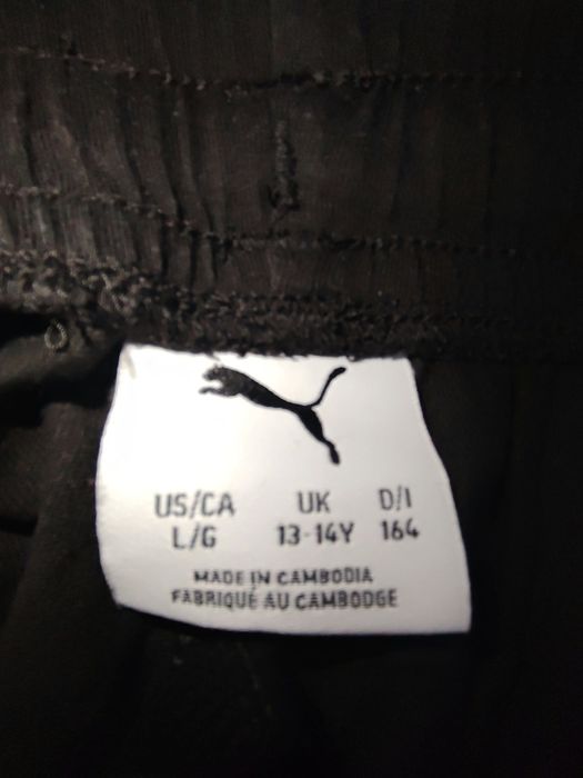 Спортен екип Puma