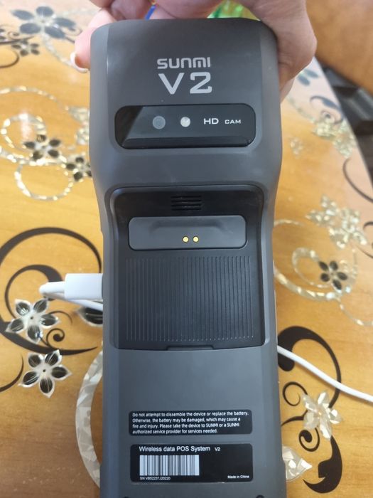 Vând  POS  NOU..