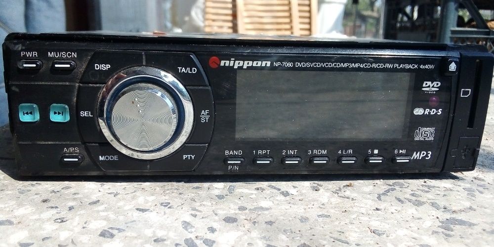 ДВД за автобус NIPPON NP-7060