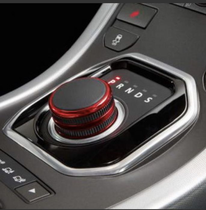 Repar selector schimbator cutie viteze range rover