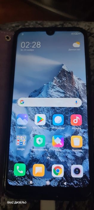 Xiaomi redmi Note 7