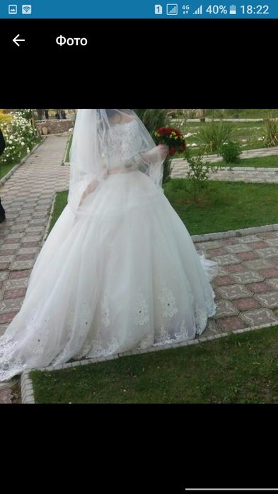 Продам свадебное платье
