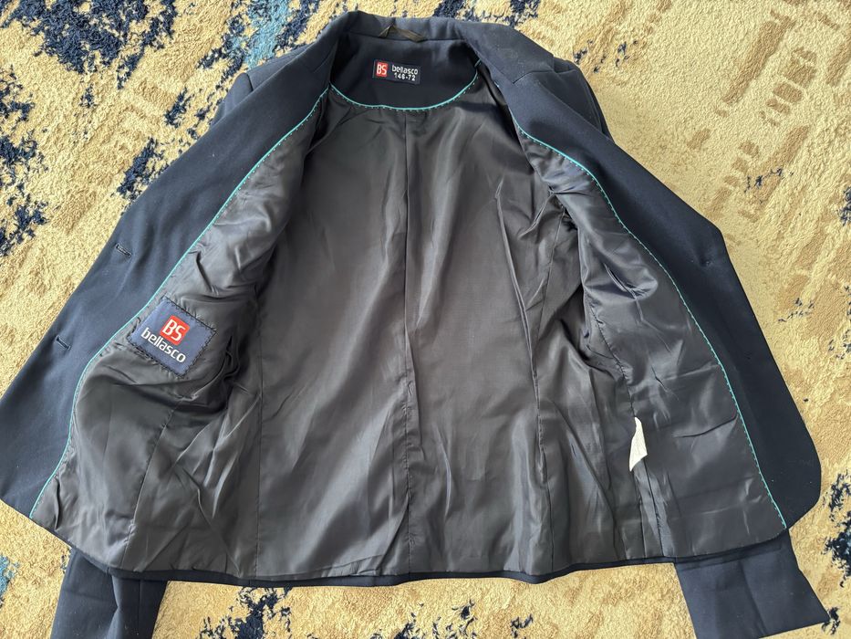 Форма для школьника