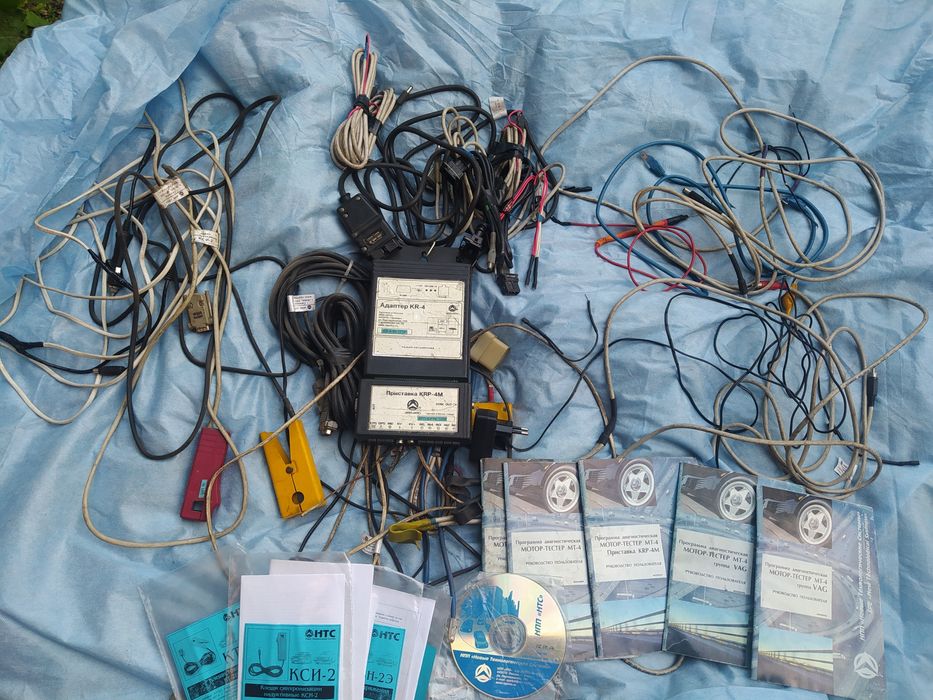 Мотортестер.Автосканер.