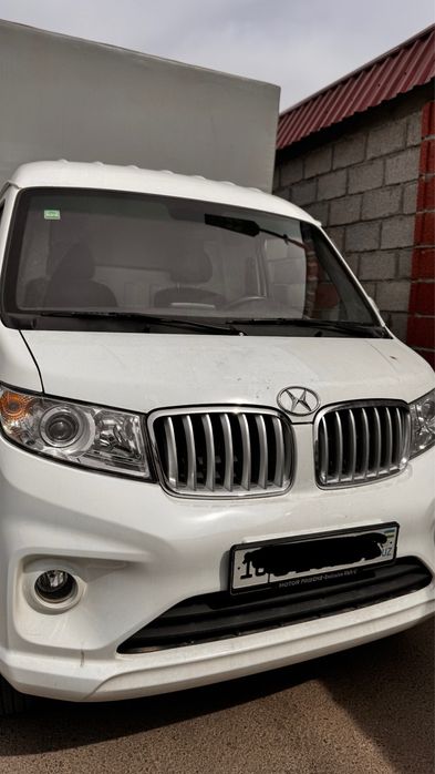 Modeli : SHINERAY T30