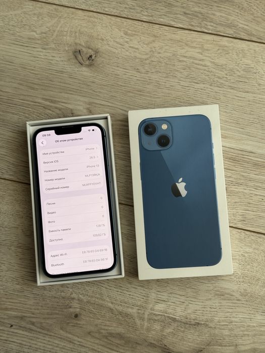 iPhone 13 84% 128gb