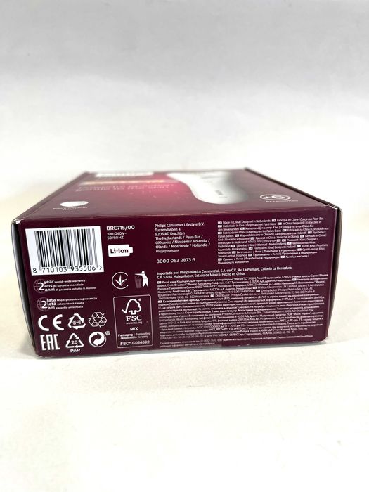 Epilator Philips 8000 BRE715,  NOU/Sigilat!