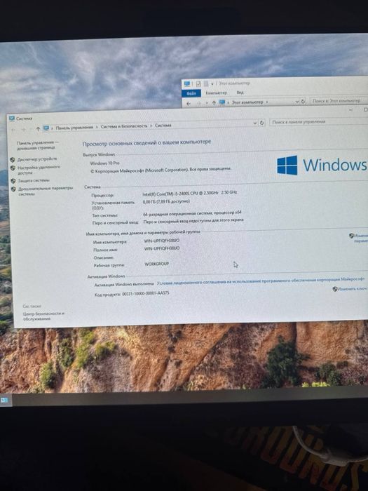 Продам Моноблок FACECOM 24”ips all in one