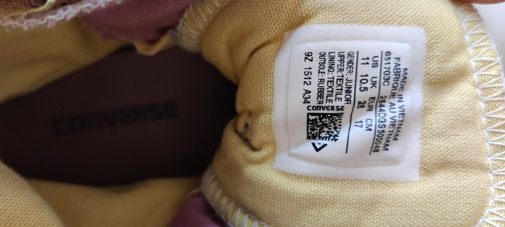 Детски момичешки  кецове Converse с тюл 28 номер