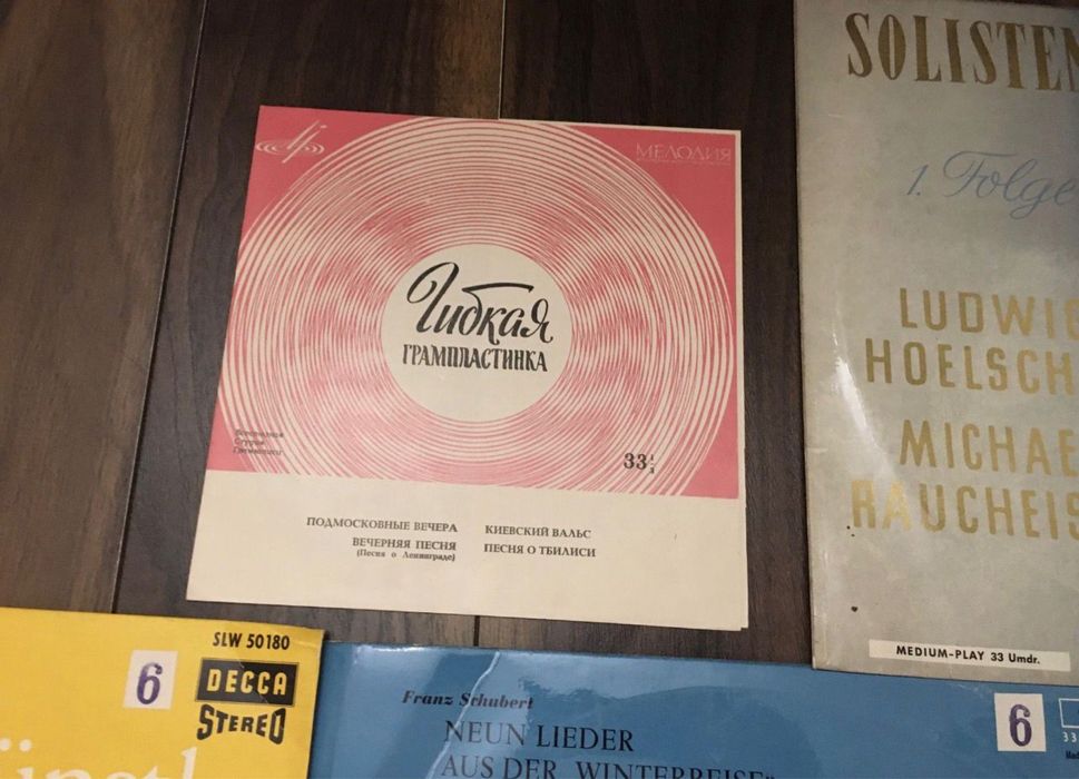 Discuri , vinil ( muzică clasică)