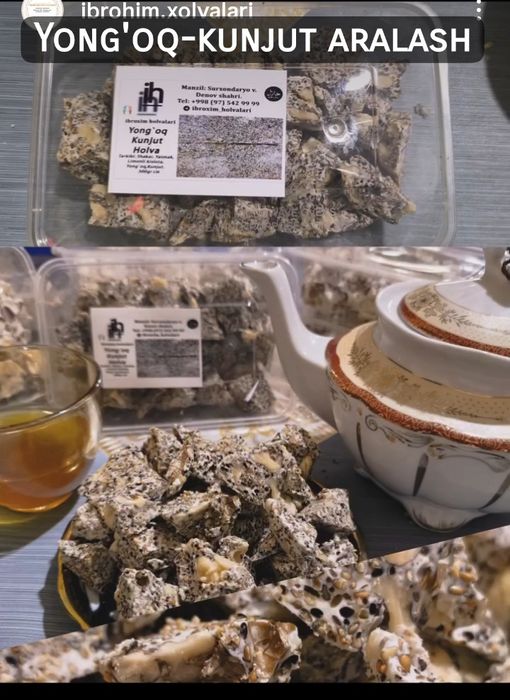 Ramazon shirinligi yil bo‘yi siz bilan – Milliy Xolva tabiiy va foydal