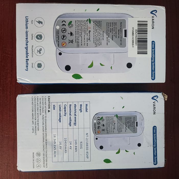 Baterie de rezervă Varon NT 02