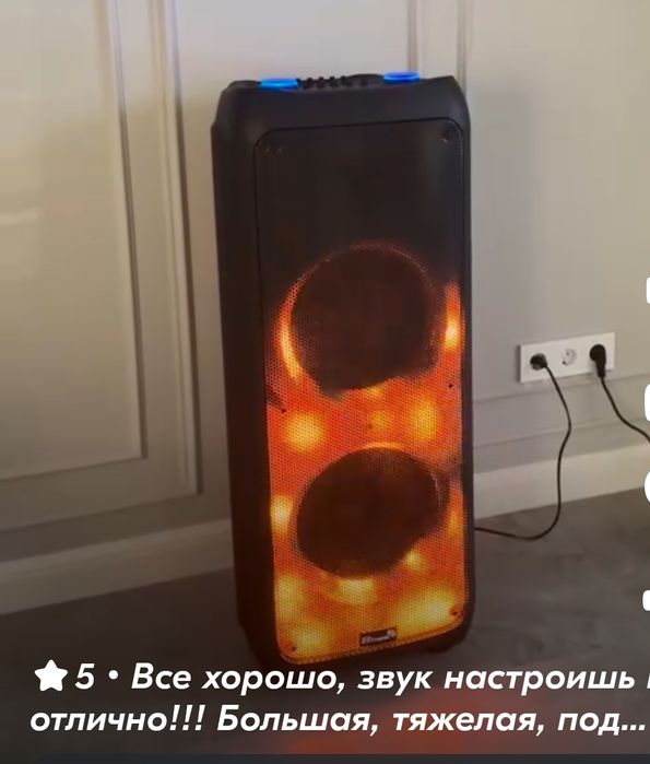 музыкальные колонки с микрофонами