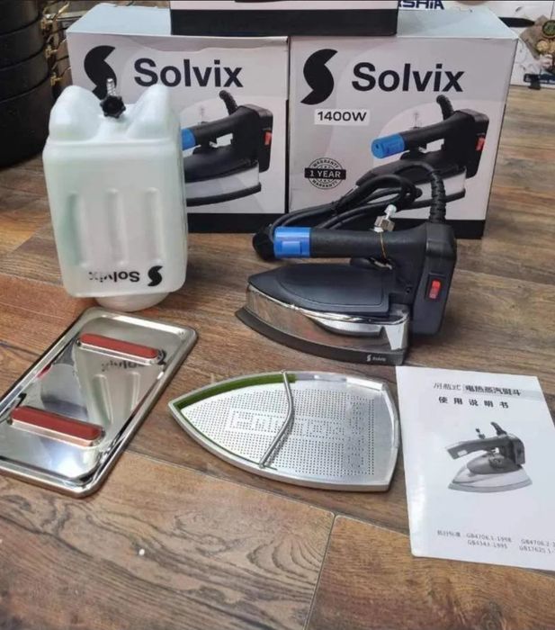 Парной Дазмол (Solvix)