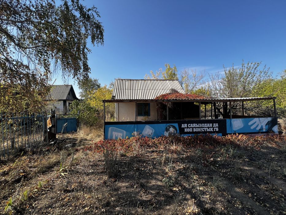 Продам дачу либо обмен варианты