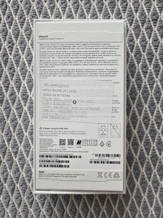 iPhone 15, 128GB, 5G, Black, 6 GB RAM