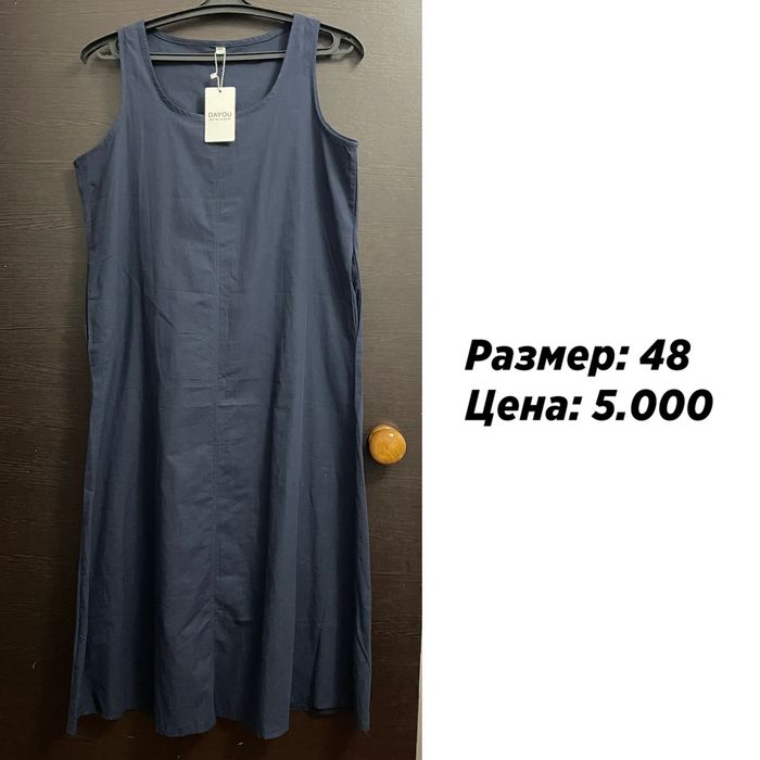 Продаю платья, хорошее состояние