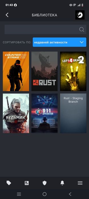 Стим аккаунт с прайм статусом и играми