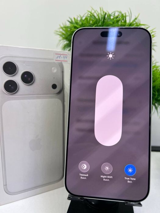 Iphone 17 Pro Max 256 gb