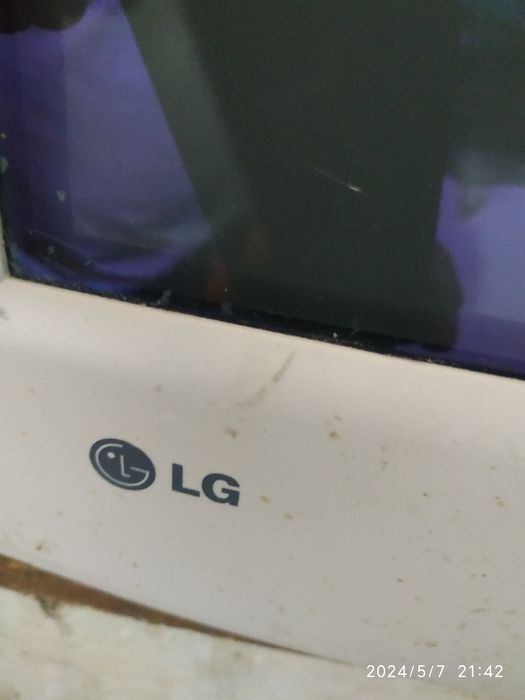 Цветной монитор.