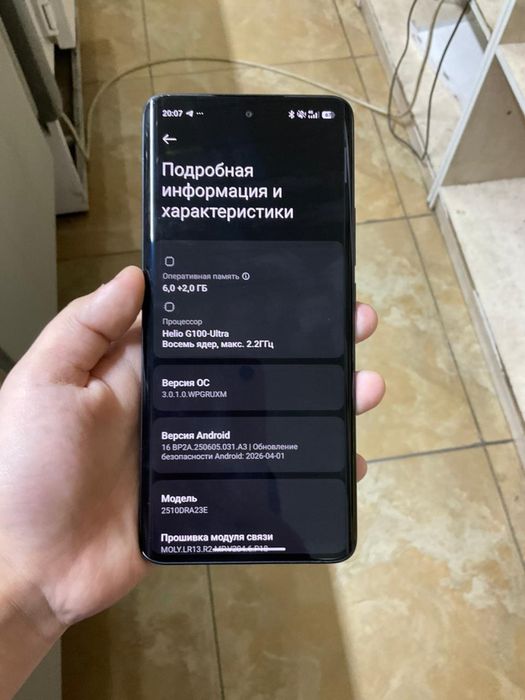 Redmi note 15 продаю