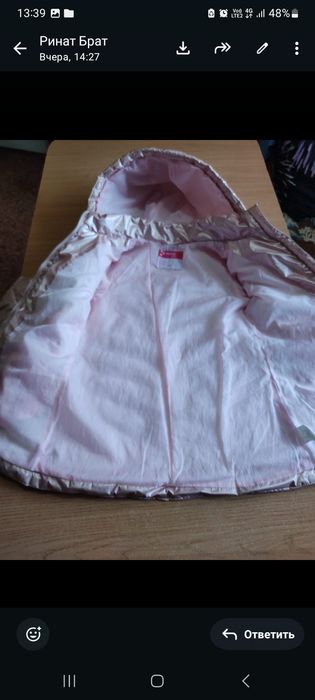 Продам зимние комбинезоны .