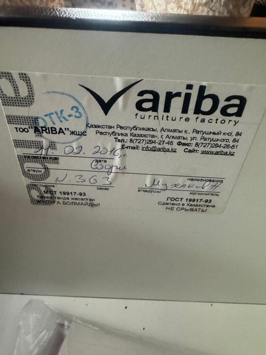 Продам Угловой диван