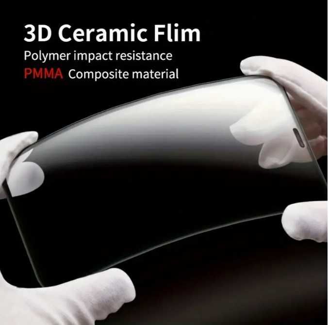 Folie ceramica Samsung S23 Ultra