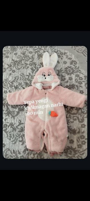 Bolajon kurtkasi mehli