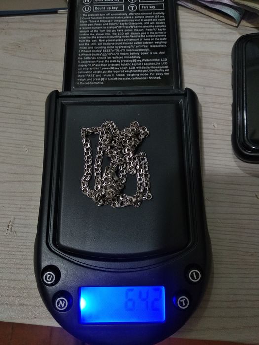 Цепочка на шею серебро 925