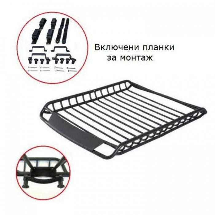 Стоманен багажник Automat, За покрив, 120x100см, 140х100см и 160x100см