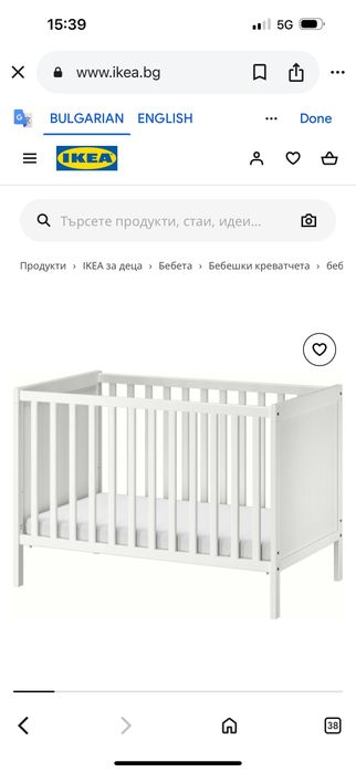 Бебешка кошара от икеа