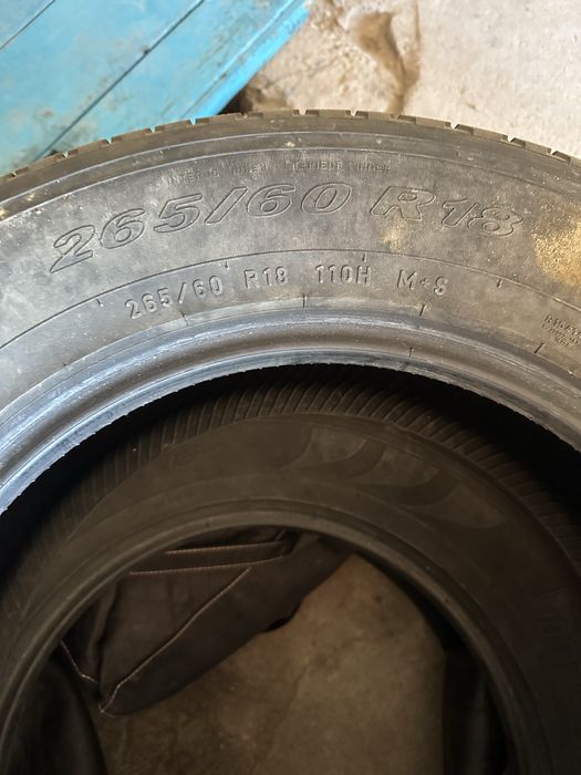 Продам шины р18 лета