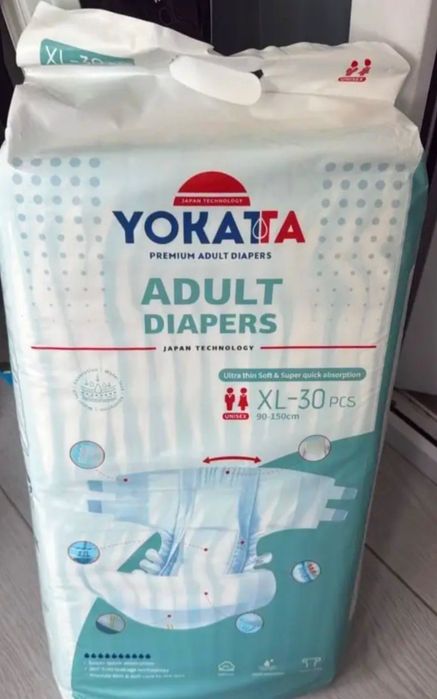 Памперсы 4 (XL) 200 тн. штука