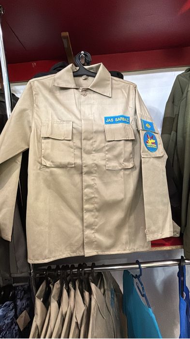 Жас Сарбаз форма