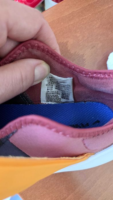 Nike multicolor masura 26