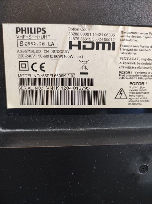 LED Телевизор PHILIPS 55 инча