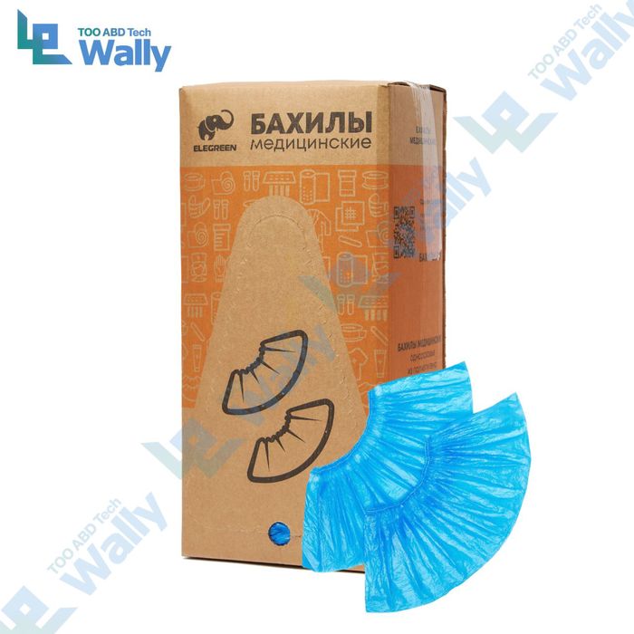 Градусники,перчатки,бахилы