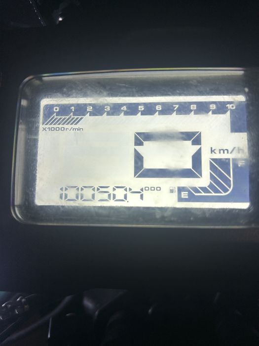 Мопед Танк 150куб