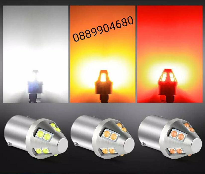 Лед крушки (12-24v) DRL1156, 1157, Т20, Т25