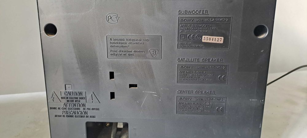 Sony SA-WMSP2 Bass Reflex sbwoofer activ dedicat