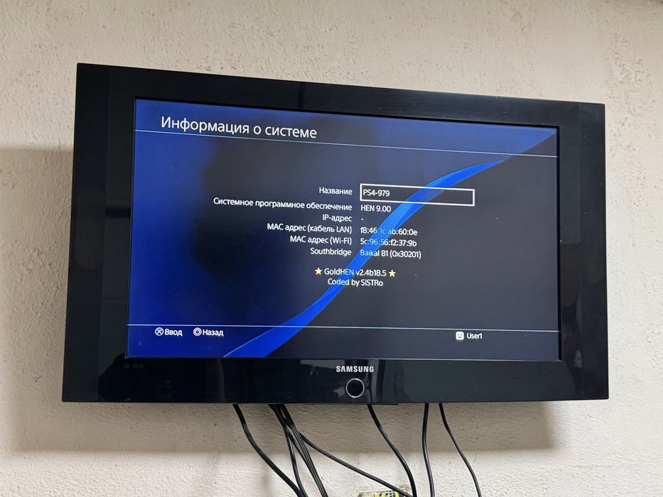 Playstation 4 sotiladi proshivka qilingan
