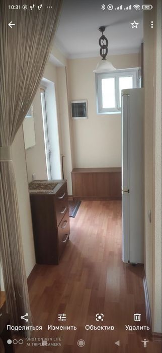 Иссык-Куль. ЦО Карвен 4 сезона