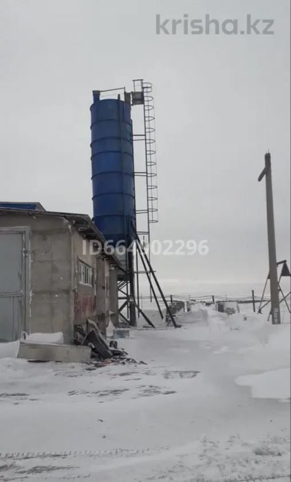 Продается БСУ  Бетонный завод