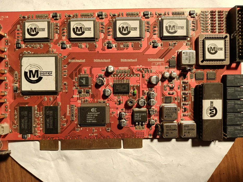 Продам плату видеозахвата