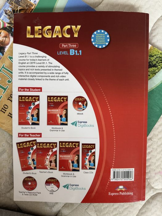 Legacy B1.1 - Express Publishing учебник по АЕ