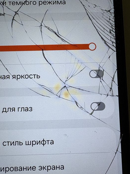 Срочнооо!! Samsung A14